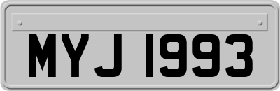 MYJ1993