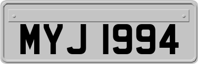 MYJ1994