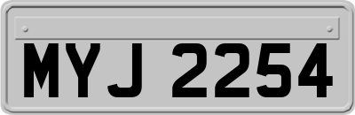 MYJ2254