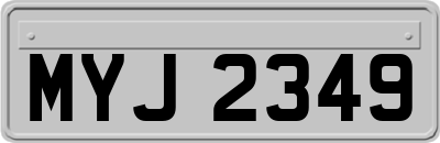 MYJ2349