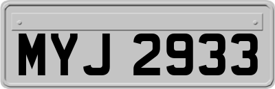 MYJ2933