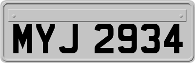 MYJ2934