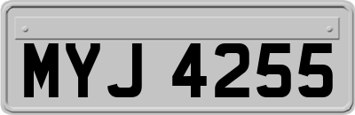 MYJ4255