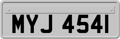 MYJ4541