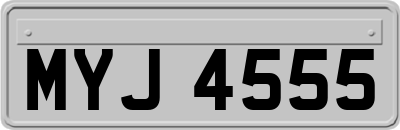 MYJ4555