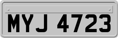 MYJ4723