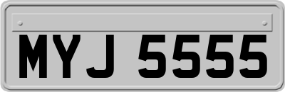 MYJ5555