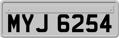 MYJ6254