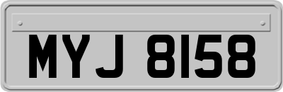 MYJ8158