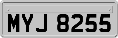 MYJ8255