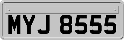 MYJ8555