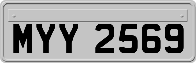MYY2569
