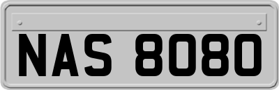 NAS8080