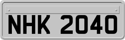 NHK2040