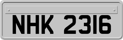 NHK2316
