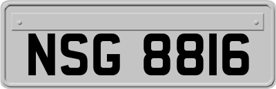 NSG8816