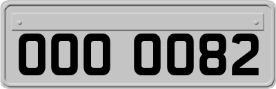 OOO0082