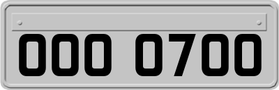 OOO0700