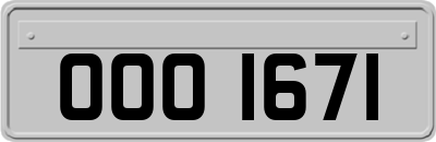 OOO1671