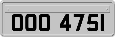 OOO4751
