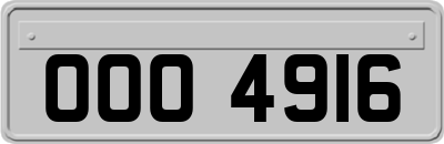 OOO4916