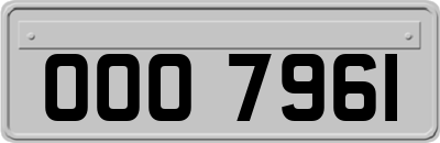 OOO7961