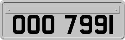 OOO7991