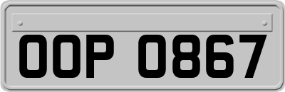 OOP0867