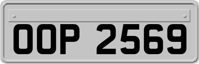 OOP2569