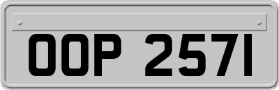 OOP2571