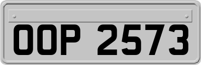 OOP2573
