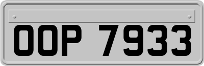 OOP7933