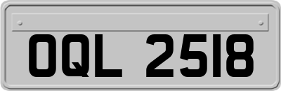 OQL2518