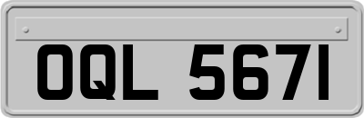 OQL5671