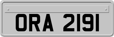 ORA2191