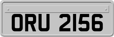 ORU2156