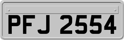 PFJ2554