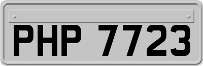 PHP7723