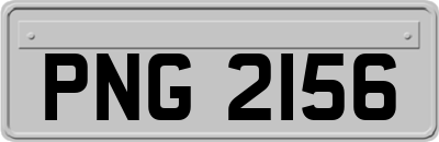 PNG2156