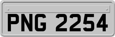 PNG2254