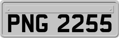PNG2255