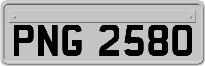 PNG2580