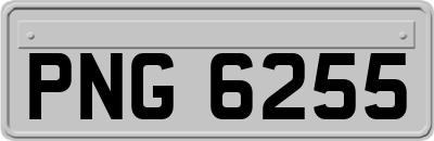 PNG6255