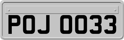 POJ0033