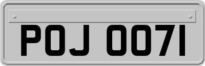 POJ0071