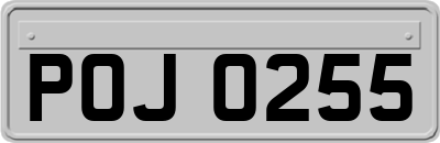 POJ0255