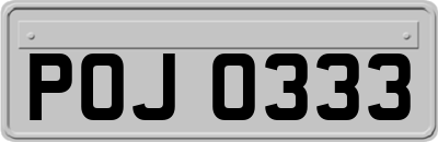POJ0333