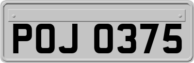 POJ0375
