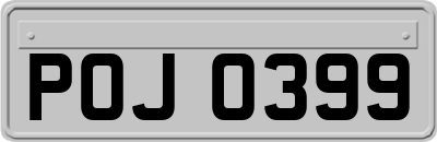 POJ0399