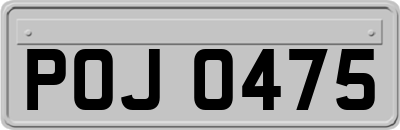 POJ0475